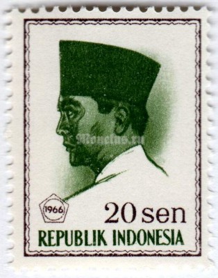марка Индонезия 20 сен "President Sukarno" 1966 год