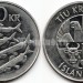 монета Исландия 10 крон 2006 год