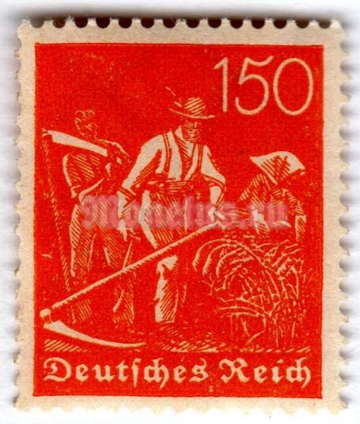 марка Немецкий Рейх 150 рейхспфенинг "Reaper" 1922 год