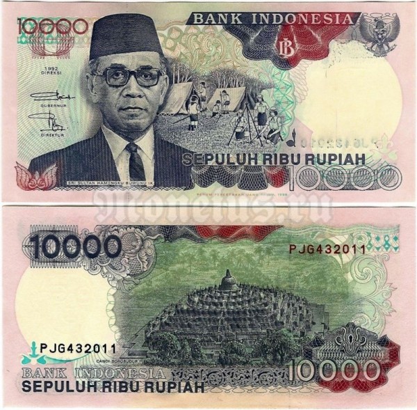 бона Индонезия 10 000 рупий 1992-1998 год