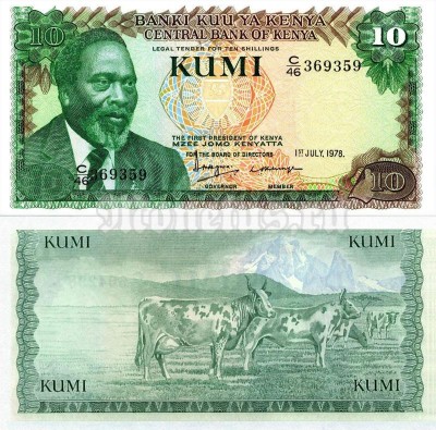 банкнота Кения 10 шиллингов 1978 год