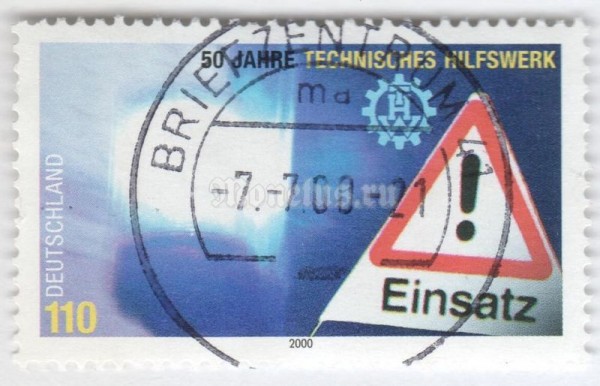 марка ФРГ 110 пфенниг "Technisches Hilfswerk (THW)" 2000 год Гашение