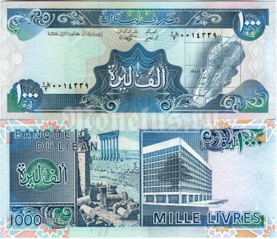 бона Ливан 1000 ливров 1991 год