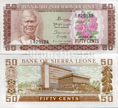 банкнота Сьерра-Леоне 50 центов 1984 год