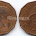 монета Танзания 5 центов 1966 год