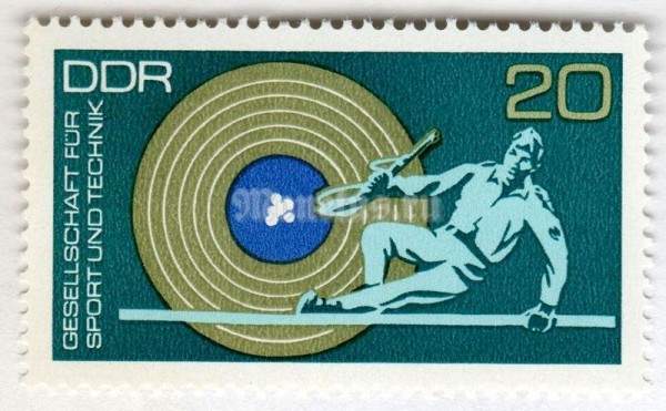 марка ГДР 20 пфенниг "Targetoid, hurdler" 1972 год 