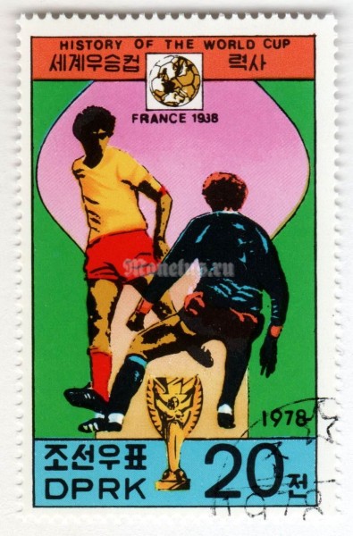 марка Северная Корея 20 чон "France 1938" 1978 год Гашение
