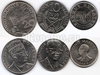 Заир набор из 3-х монет 5 макута 1977 год, 10 макута 1978 год и 20 макута 1976 год