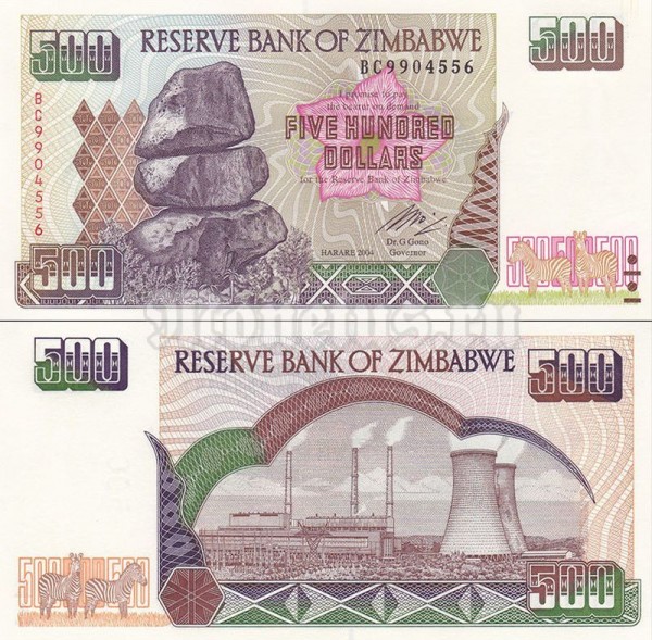 Банкнота Зимбабве 500 долларов 2004 год