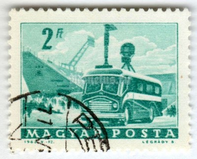 марка Венгрия 2 форинта "Mobile Radio Transmitter and Stadium" 1963 год Гашение
