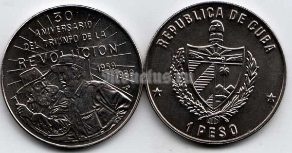 монета Куба 1 песо 1989 год 30 лет Революции - Камило Сьенфуэгос и Фидель Кастро