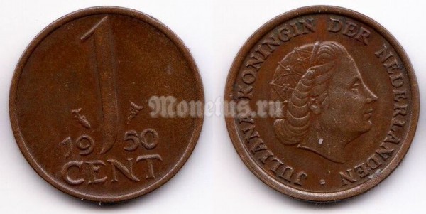 монета Нидерланды 1 цент 1950 год
