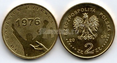 Польша 2 злотых 2006 год 30th Anniversary of June 1976