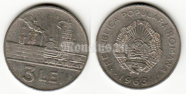 монета Румыния 3 лей 1963 год