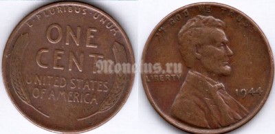 монета США 1 цент 1944 год без отметки монетного двора