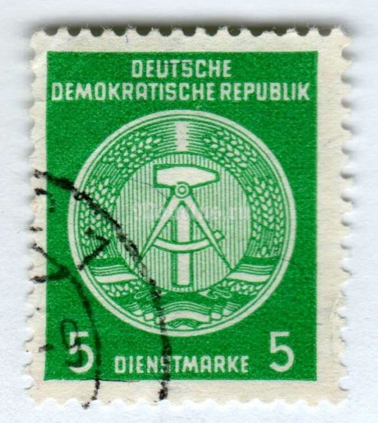 марка ГДР 5 пфенниг "Official Stamps for Administration Post B (I) Reprint" 1957 год Гашение