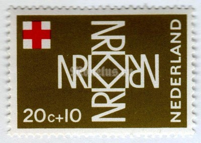 марка Нидерланды 20+10 центов "NRK (Nederlandse Rode Kruis) forming a cross" 1967 год