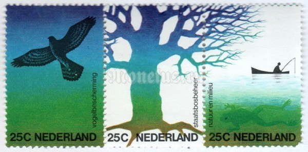 сцепка Нидерланды 75 центов "Nature and environment" 1974 год
