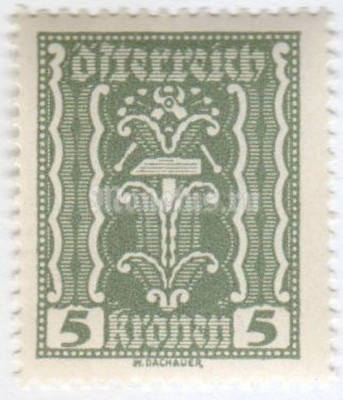 марка Австрия 5 крон "Symbolism: hammer & tongs" 1922 год