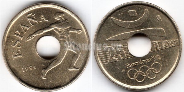 монета Испания 25 песет 1990-1991 год - XXV летние Олимпийские Игры, Барселона 1992. Эмблема Олимпиады