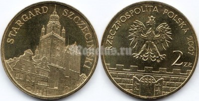 монета Польша 2 злотых 2007 год - Древние города Польши - Старгард-Щециньски