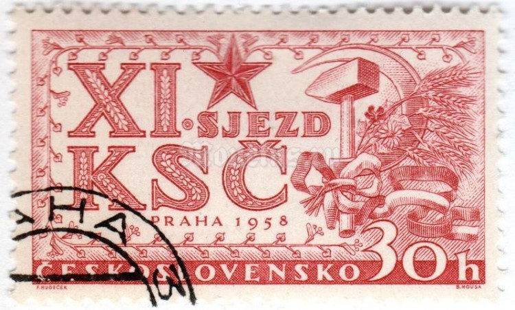 Почтовые марки Чехословакии. Марки с серпом. Марки Чехословакии 1973. Чехословакия марки 1948.