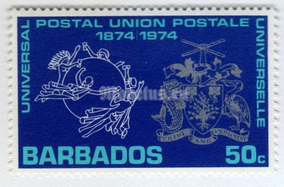 марка Барбадос 50 центов "Barbados Coat of Arms" 1974 год