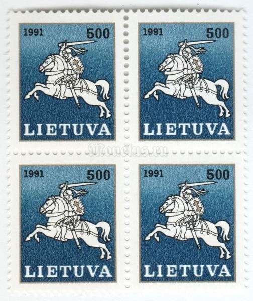 квартблок Литва 2000 копеек "Vytis" 1991 год