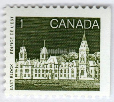 марка Канада 1 цент "East Block" 1987 год