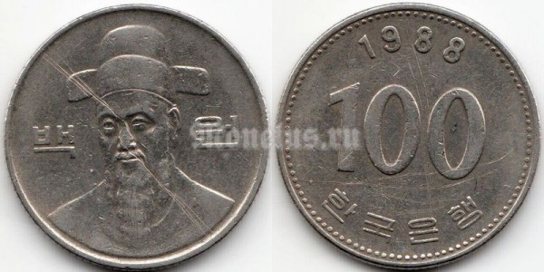 монета Южная Корея 100 вон 1988 год