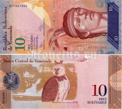 банкнота Венесуэла 10 боливаров 2014 год