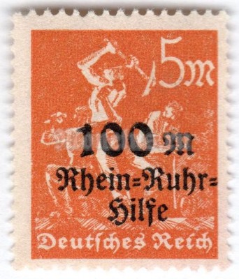 марка Немецкий Рейх 5+100 рейхсмарка "Relief Fund for Sufferer" 1923 год