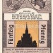 Нотгельд Германия 50 пфеннигов 1922 год