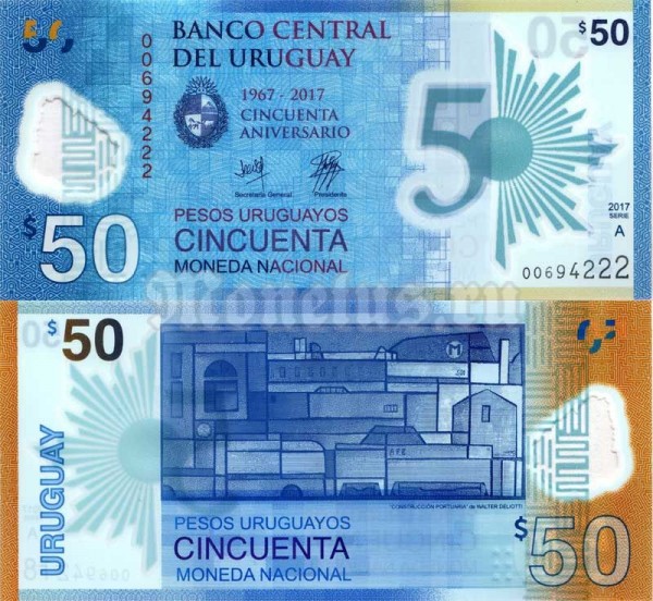 бона Уругвай 50 песо 2017 (2018) год - 50 лет Центральному банку, пластик