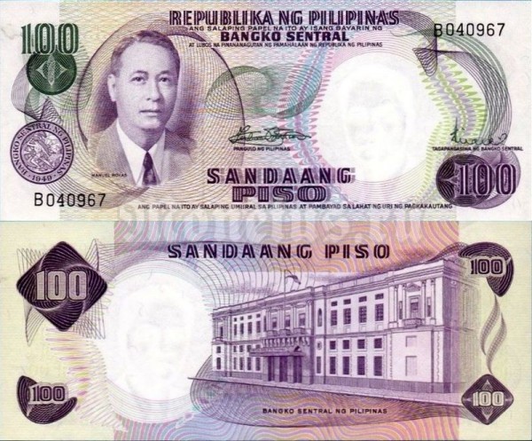 Банкнота Филиппины 100 песо 1969 год
