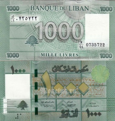 бона Ливан 1000 ливров 2012 год
