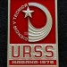 Значок Куба Cuba CIENCIA Y TECHNICA URSS наука и техника Habana Гавана 1976 ММД