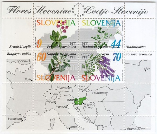 блок Словения 183 толара "Flowers of Slovenia" 1994 год