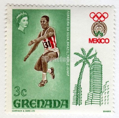 марка Гренада 3 цента "Adhemar Ferreira da Silva, Brazil" 1968 год