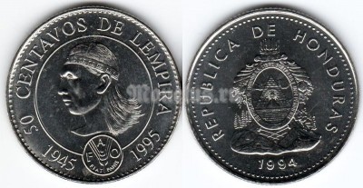 монета Гондурас 50 центаво 1995 год FAO