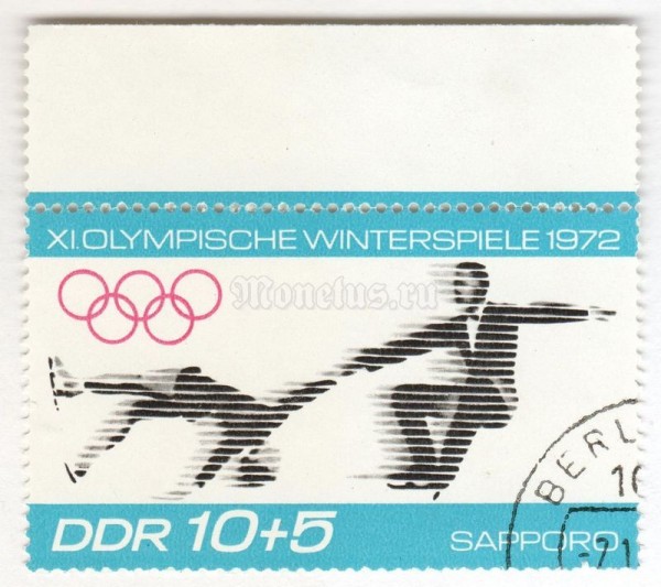 марка ГДР 10+5 пфенниг "Figure Skating" 1971 год Гашение