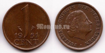 монета Нидерланды 1 цент 1951 год