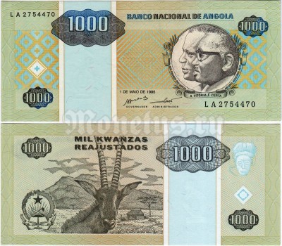 бона Ангола 1000 кванз 1995 год
