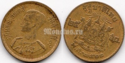 монета Таиланд 25 сатангов 1957 год