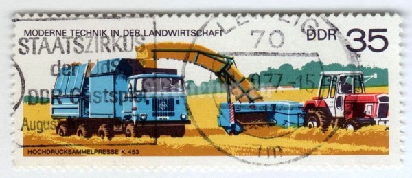 марка ГДР 35 пфенниг "High Pressure Collecting Press K453" 1977 год Гашение