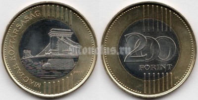 монета Венгрия 200 форинтов 2011 год
