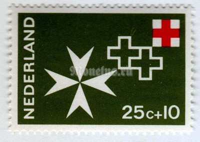 марка Нидерланды 25+10 центов "Maltese cross" 1967 год