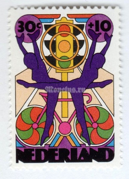марка Нидерланды 30+10 центов "Ballet dancer, traffic light, bicycle" 1974 год