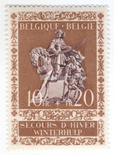 марка Бельгия 10+20 франка "Statue of St. Martin" 1943 год