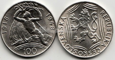 Чехословакия 100 крон 1948 год 30 лет независимости